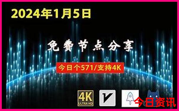 肠胃图片大全高清图片